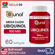 Qunol Mega Ubiquinol CoQ10 100mg 60 Softgels รูปแบบการใช้งานของ Coenzyme Q10 เพื่อสุขภาพหัวใจ