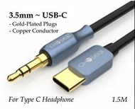 ［實體商店］For Type C Headphone, 3.5mm to Type C, 3.5mm to USB-C, 3.5mm轉Type C