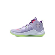 Li Ning Basketball Shoes Mens New Summer New Combat Sneakers Professional High-Top Shoes Sports Shoe