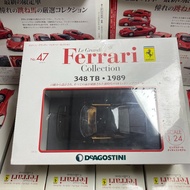 DeAgostini 1/24 Ferrari 348 TB 198