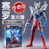 Buleko Battle Ultimate Judge Serio Building Blocks Classic Theme Version Assembly Model Toy Gift Box