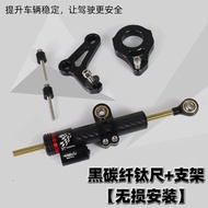 ชิ้นส่วนดัดแปลงเหมาะสำหรับยามาฮ่า xmax300 xmax300ตัวยึดไทเทเนี่ยมตัวกันสะเทือนตัวยึดหัวรถ