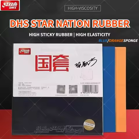 Original DHS National Hurricane 3 NEO Blue Sponge (for STAR Malone and Chen Meng) Table Tennis Colla