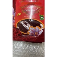 new Zafron 1gram available now