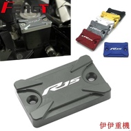 Taiwan Shipping New Store~Suitable For Yamaha YZF R15 V3 V4 R15M FZS V3 Modified Upper Pump Cover Br