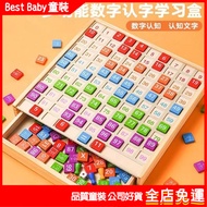 ️ Learning Aids Hundreds Of Boards Montessori Mathematics Thinking Teaching Recognize Number Buildin