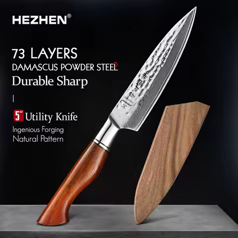 HEZHEN 5 Inches Utility Knife 73 Layers Powder Steel Damascus Steel Kitchen Slice Knives For Meat Co