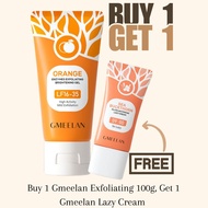 Buy 1 G M E E L A N Exfoliating 50g, Get 1 G M E E L A N Lazy Cream