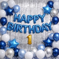 Happy Birthday Balloon Party Decoration Package Set Simple Balloon Decoration 20 Pcs