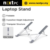 [Ready Stock] UGREEN Foldable Laptop Stand / 1 Year Warranty