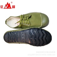 Zhengfeng Low-Top Flat Liberation Shoes Yellow Rubber Shoes Green Construction Site Training Shoes