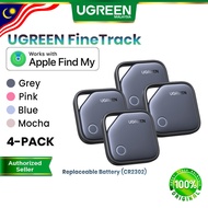 【Apple Find My】UGREEN FineTrack iOS Tag MFi Certified Location Tracker Bluetooth Global Position Air