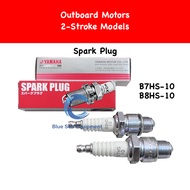 B7HS-10 B8HS-10 Spark Plug 94701-00160 for 2-Stroke Outboard Motors