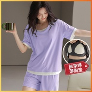 Lao Banniang Selected Fake Two-Piece Cool Feeling Good Night Pajamas Set No Elastic Band Fixed Short