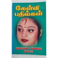 Questions and Answers Tamil English Book