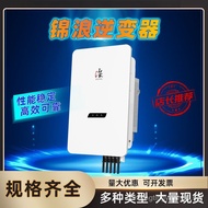 Jinlang Inverter G6-GC3P40K-NV-ND Series three-phase inverter WH5Z