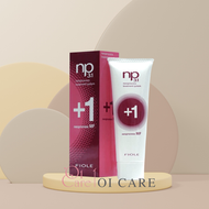 FIOLE np3.1 - 深層保濕護髮素 240g