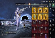 PUBG多金裝Account