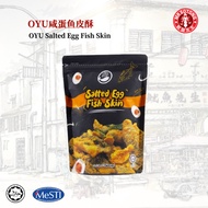 [MRSOTONG Mr. Skin] OYU Salted Straw FIsh Skin OYU Salted Egg FIsh Skin Crisp