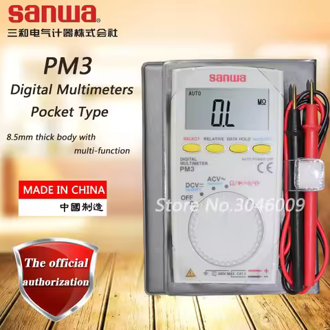 Japan sanwa PM3 Digital Multimeters / Pocket Type, resistance / capacitance / frequency / duty cycle