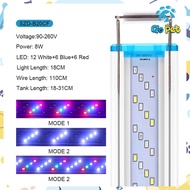 18-81CM Telescopic LED Aquarium Lamp Tricolor Fish Tank Light Aquatic Plant Light Imitation Aquarium Simulation Landscape Underwater World