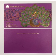 Sampul Duit Raya Deepavali from Alliance Bank
