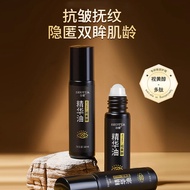 Podie Eye Essence Oil Moisturizing Eye Care Essence Eye Essence Oil Podie Eye Essence Oil Storage Ey
