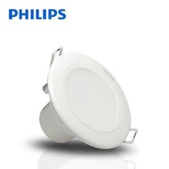 飛利浦 - Essential 80083 LED 8W 2700k 4″ 暖白光(黃光)筒燈 - 香港行貨 PHILIPS