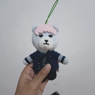 Krunk BigBang Plush Keychain