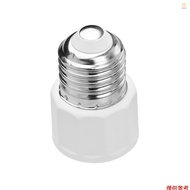 E26 E27 Light Bulb Socket Adapter 2 or 3 Prong AC Outlet to Lamp Socket E27 Lamp Holder Adapter US P