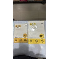 Loose-leaf Refill Pale Cream A5/B5