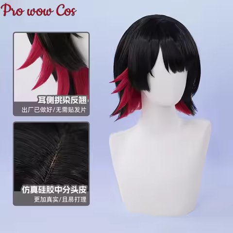 Pro Wow Cos Ellen Joe Cosplay Wig For Halloween Christmas Festival Party Comic Con Anime Game