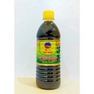 Penang Pat Poh Syrup Drink 槟城天安亭八宝凉茶