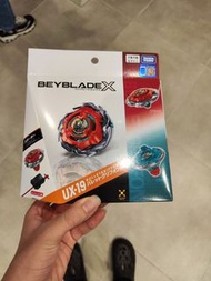 Beybladex ux-19