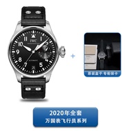 Iwc IWC Pilot Series IW501001Men Automatic Mechanical Watch