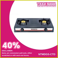 ➞ ▫ ✾ Tough Mama NTMDGS-CTD BLACK Double Burner Gas Stove Auto-Ignition Fuel Efficient Burners