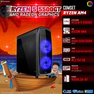 BONMECOM2 คอมประกอบ / CPU Ryzen 5 5500GT / AMD Radeon Graphics / Case Vigor เพาเวอร์ติดเคส