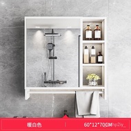 Bathroom Mirror Cabinet Separate Bathroom Locker Wall-Mounted Bathroom Cosmetic Mirror with Storage Rack 83EA