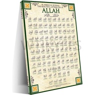 Allah Wall Decor 99 Names of Allah Islamic Islamic God Names Wall Art Wall Art Poster Canvas Print O