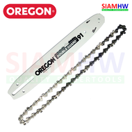 บาร์ OREGON แท้ 12" + โซ่ OREGON แท้ #91 (3/8p) 45x