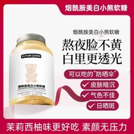 Genuine Niacinamide Whitening Gummy Bear Sea Salt Hair Nourishing Vitamin Collagen Apple Cider Vineg