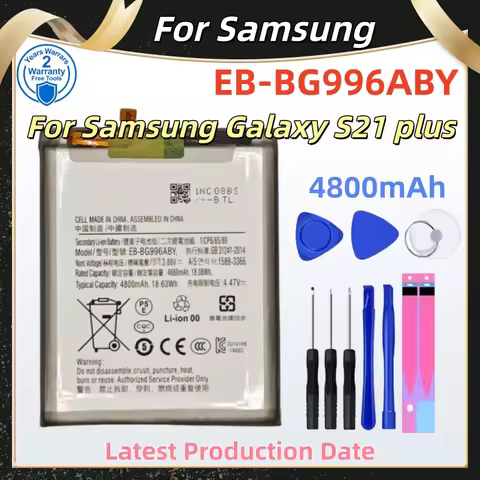 Brand Battery For Samsung For Samsung Galaxy S21/S21 Ultra/S21Plus/S20 FE/A41/A51 5G/A70/Note 20/ No
