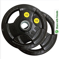 10KG Weight Plate ( 1 Pair )