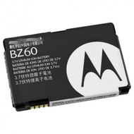 Moto Razr V3xx / V6 Maxx / PEBL U3 / Maxx V3 / Maxx V6 BZ60 Battery @ 900mAh