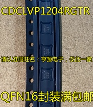 1 Piece CDCP1204 CDCP1204RGTR 1204 QFN16 IC