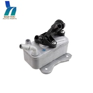 17217800408 Transmission Oil Cooler For BMW 3 E90 E91 E92 F10 F11 330d 535d X5 X6 E70 E71