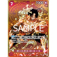 Portgas.D.Ace (One Piece Japanese Version 2nd Anniversary Set) Mint