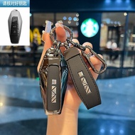 เหมาะสําหรับ Chery JAECOO 6 EV Chery ICAR03 สาวน่ารักกุญแจรถสดน่ารักจี้กุญแจรถรถใหม่ต้องมี B