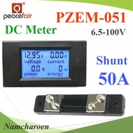..DC Digital Meter 6.5-100V Display Volt Amp Watt Power Shunt DC NC