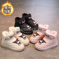 Winter Cotton Shoes Ugg Children's Student Shoes YHFT